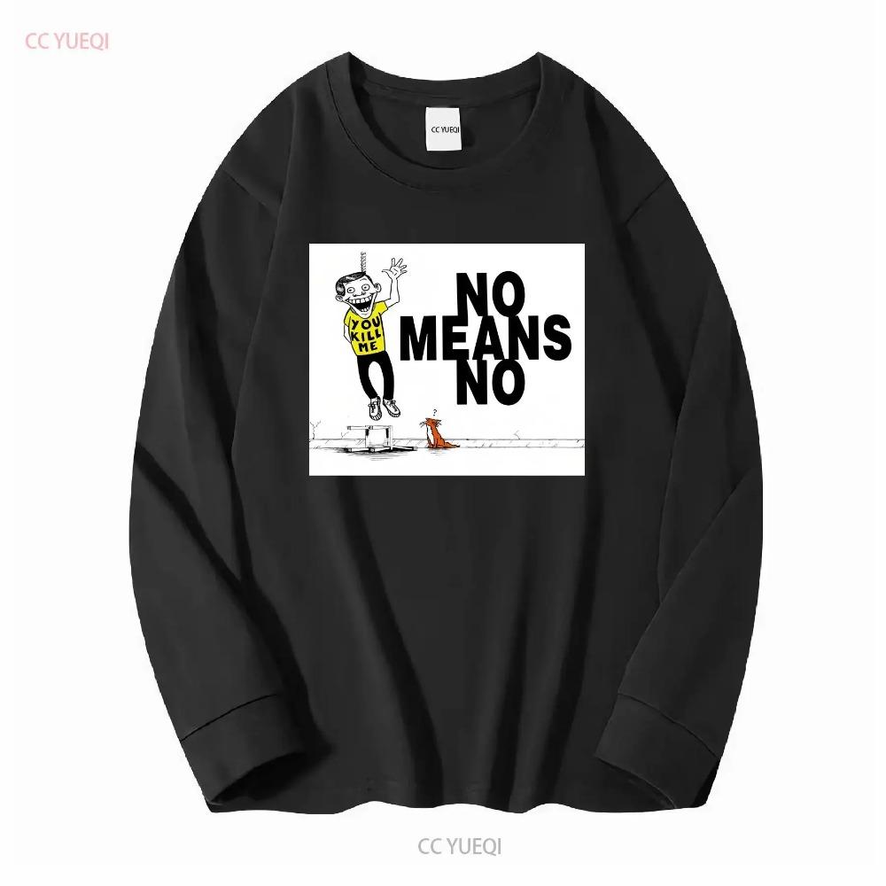 New Popular Nomeansno You Kill Me Canadian Hard Music Logo T Shirt Size S 4XL Vintage Washed Top For Everyday Wear Comfortable