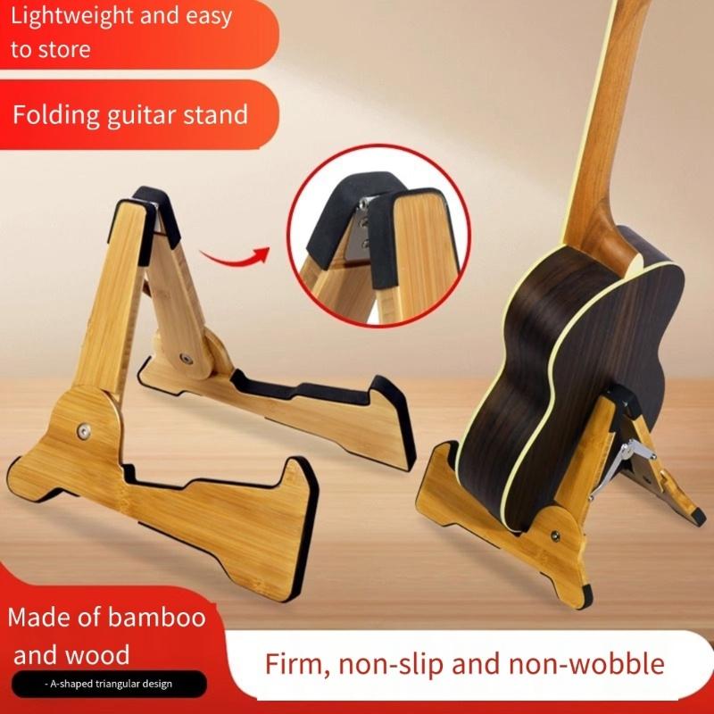 Folding Acoustic Guitar Stand Adjustable Electric Guitar Display Stand Light Weight Floor Guitar Holder Enduring
