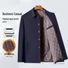 Men's Autumn Winter Warm Cotton Padded Jacket - Thickened Lapel Business Casual for Middle-Aged and Elderly