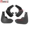For Suzuki Swift 2011 2012 2013 Front Rear Mud Flaps  Fender Splash Guards Mudflaps Mudguards Mud Flaps 4PCS