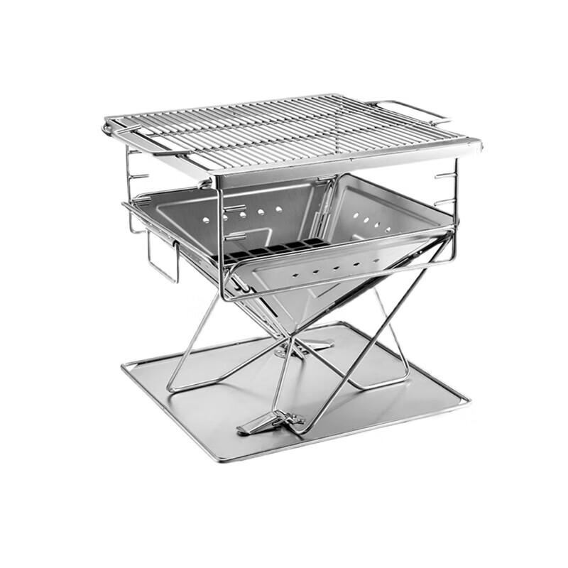 Beifu Outdoor Portable Stainless Steel Charcoal Grill & Fire Pit