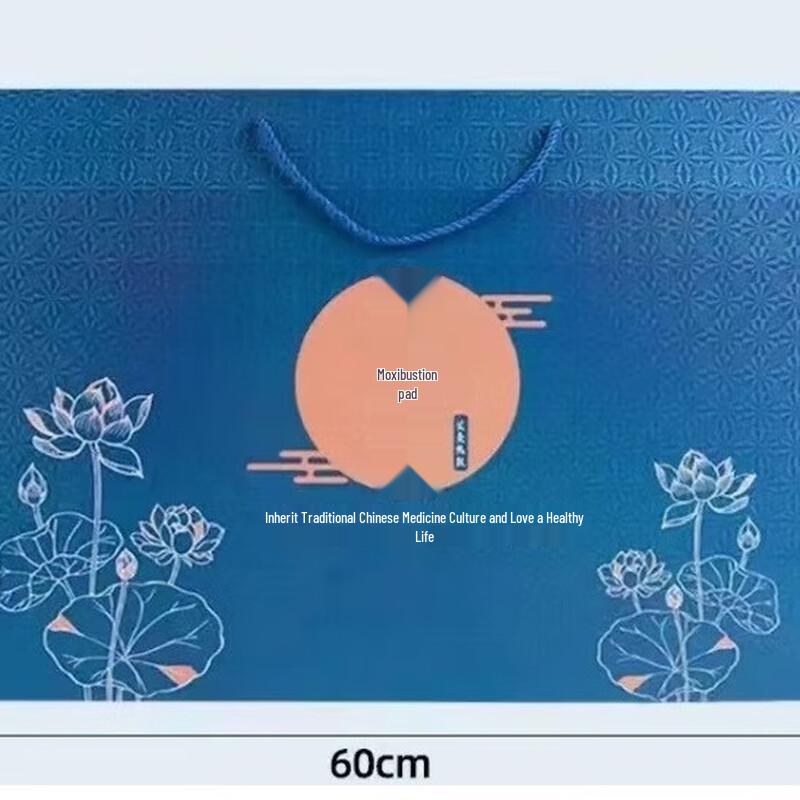 OEING Wormwood Hot Compress Moxibustion Mat