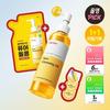 Pure Cleansing Oil 200ml Refill Plan (+Refill 200ml+Capsule Type 2mlx3)
