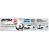 Aoshima Bunka Kyozai (AOSHIMA) 1/24 Scale Liberty Walk Series No. 11 LB Works R35 GT-R Type 1.5 Plastic Model