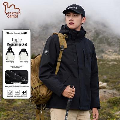 EASTERN CAMEL Unisex 3-in-1 Outdoor Waterproof Jacket