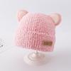 Baby Hats Winter Boys and Girls Baby Plush Hats Knitted Warm Ear Protectors Autumn and Winter Children's Wool Hats