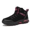 Women's Plus Size High-Top Outdoor Shoes - Wear-Resistant Hiking, Sports, Climbing & Training Footwear