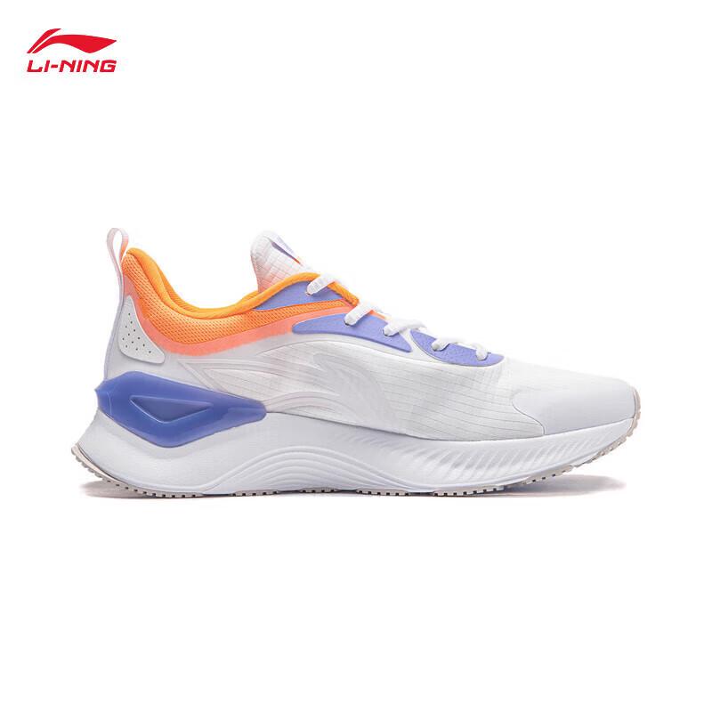 Li-Ning Yueying Element Men's Breathable Running Shoes ARHT047