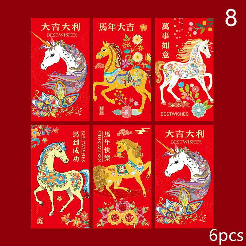 6 Pcs 2026 New Year Red Envelope Chinese Spring Festival Lucky Red Envelopes Money Pocket Supplies Year Of The Horse Lunar Year