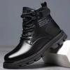 Autumn and Winter New Men's Martin Boots New Mid-high Men's Shoes Casual Platform Fleece Booties