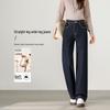 Handu Yishe Women's Fade-Resistant High-Waist Straight Wide-Leg Jeans