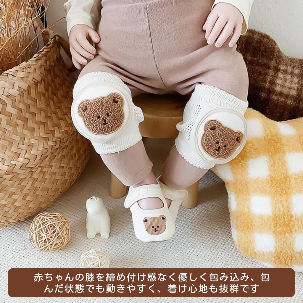 Pokmil Baby Knee Mesh Knee Pads for Babies and Crawling Leg Baby Support for Soft Soft Knee Prevents 1 Pair Thigh Circumference Years Pads, Toddlers,