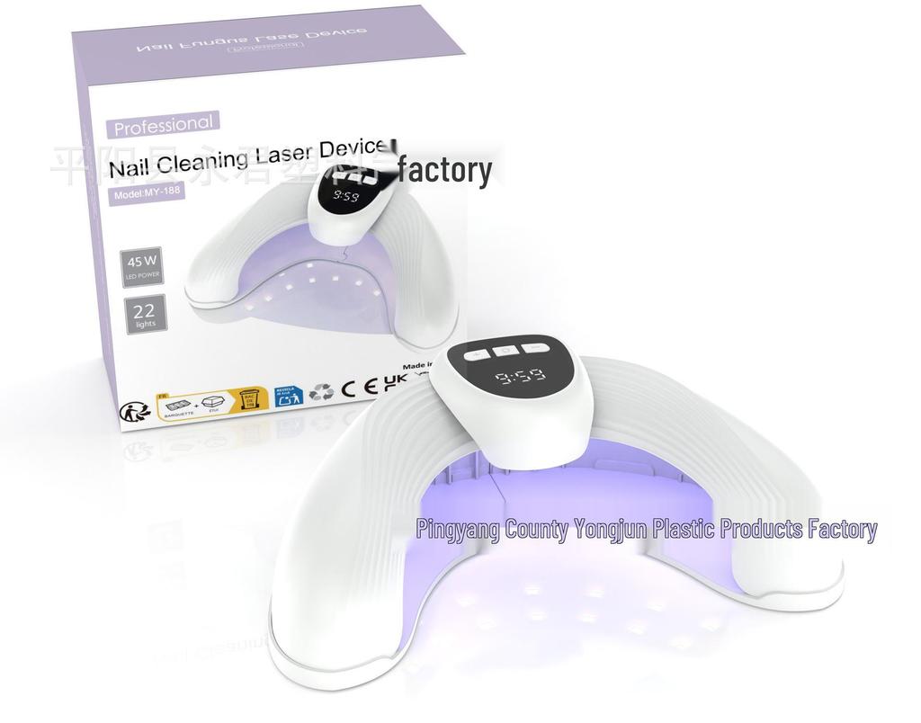 Portable Quick-Dry LED U-Shaped Nail Lamp for Gel Polish