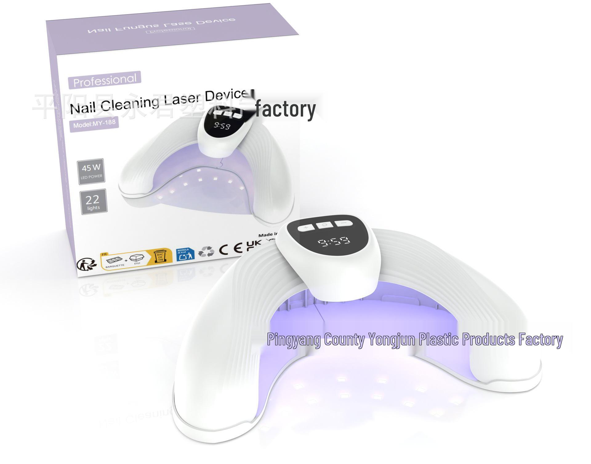 

Портативная быстросохнущая светодиодная лампа для ногтей U-образной формы для гель-лака