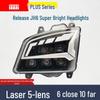 Changan Jiefang JH6 LED Headlight Assembly: Super Bright, Six Low Beams, Ten High Beams, Laser Multi-Lens Focus