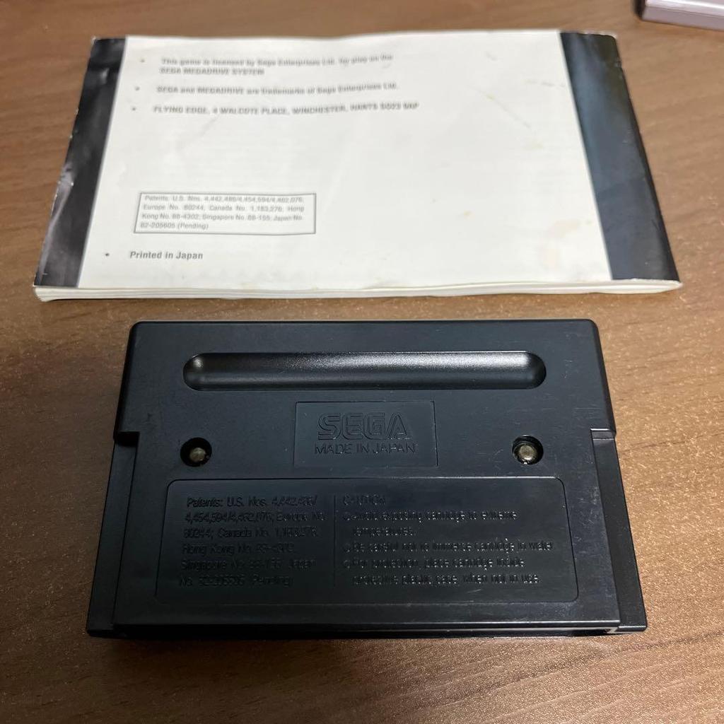 Used Super Smash TV Genesis Version