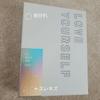 [USED] BTS Loveyourself EUROPE Blu-ray