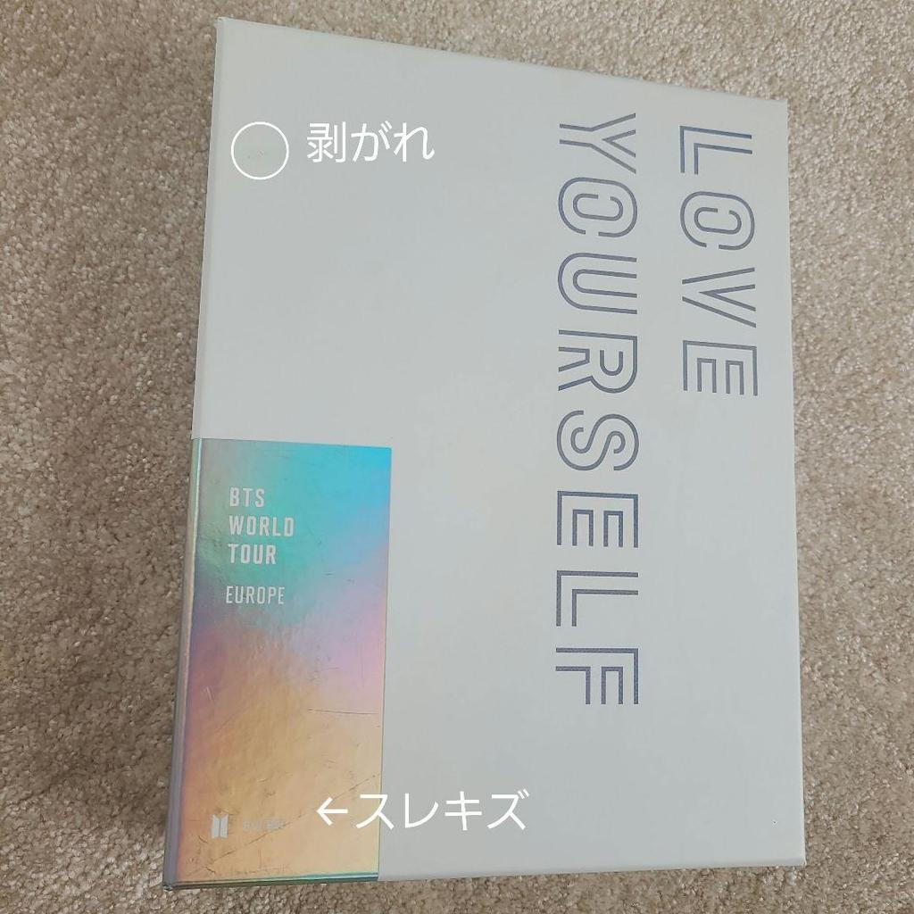 [USED] BTS Loveyourself EUROPE Blu-ray