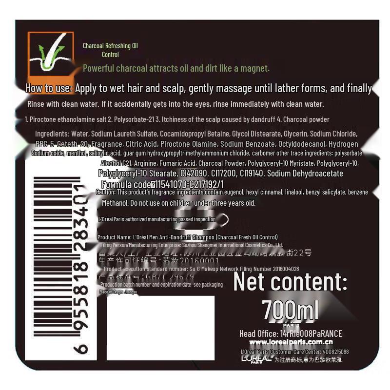 

L Oréal Men Expert Charcoal Purifying Anti-Dandruff Shampoo