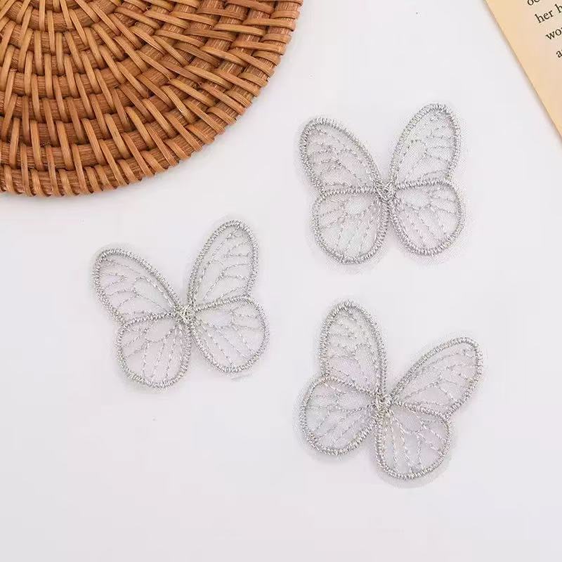 10/20 Pack Butterfly Applique Patches, Colorful Embroidered Organza Lace Butterflies Butterfly Fabric for DIY Sewing.