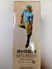 Ichiban Kuji JoJo Steel Ball Run Diego Brando MASTERLISE Figure Last One Prize