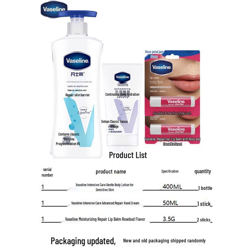 Vaseline Daily Skincare Essentials Set