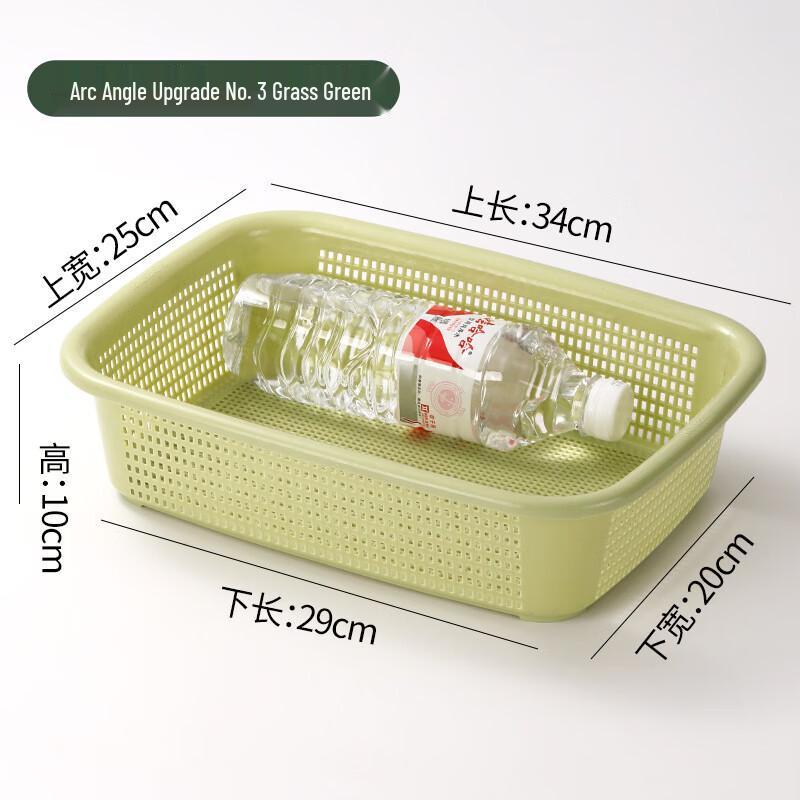 Rechteckiger Kunststoff-Aufbewahrungs- und Abtropfkorb