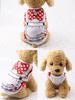 Dog Cat Puppy Kitten Pet Cartoon Spring Summer Autumn Cotton Clothes Clothing Vests Coats Jackets Shirt Dresses Costume