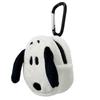 Nakajima Corporation Peanuts Carabiner Mini X X D4cm Pouch, Snoopy, Black, 215512-25, H8.5 W9.5