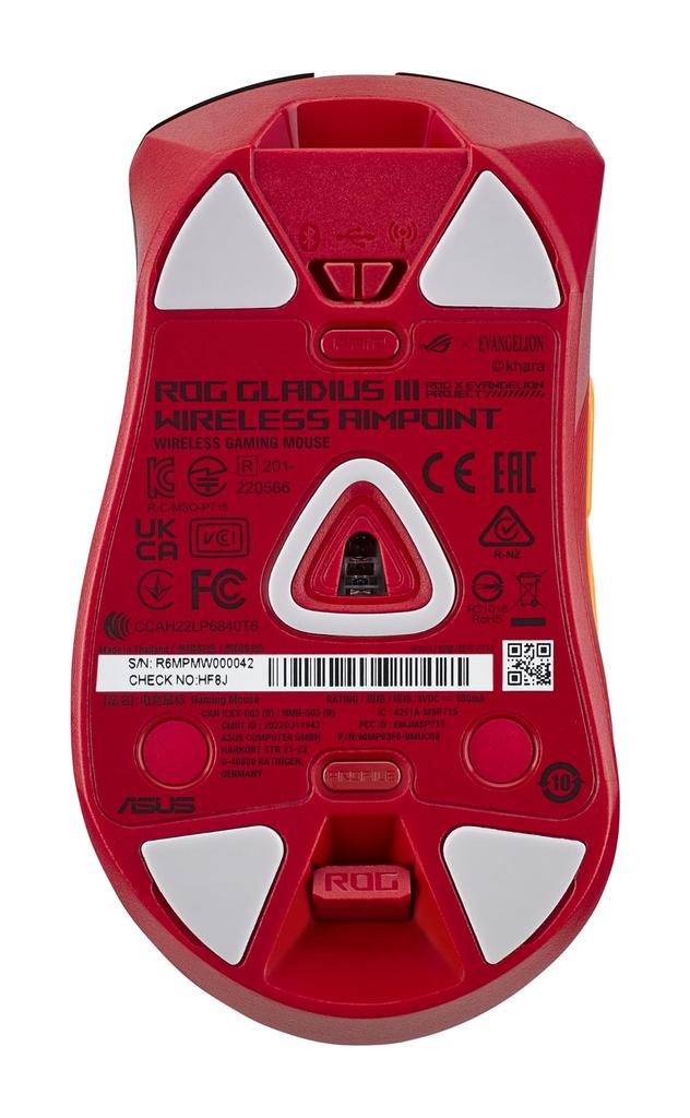 ASUS Evangelion Collaboration Herní myš ROG Gladius III Wireless AimPoint ROG AimPoint SpeedNova Wireless domácí autorizovaný distributor