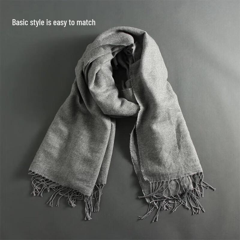 Quyoubang Imitation Cashmere Brushed Scarf