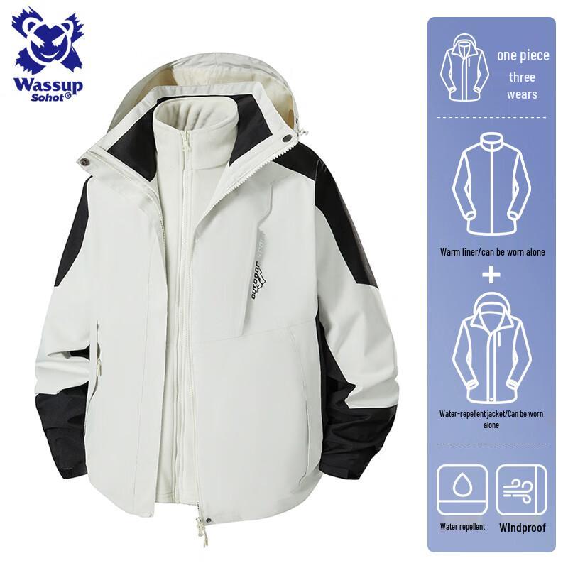 

Wassup Sohot Men s 3-in-1 Outdoor Jacket 5XL