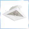 Kitchen Bathroom Ventilator Toilet Ceiling Ventilating Fan Household Mute Integrated Ceiling Exhaust Fan