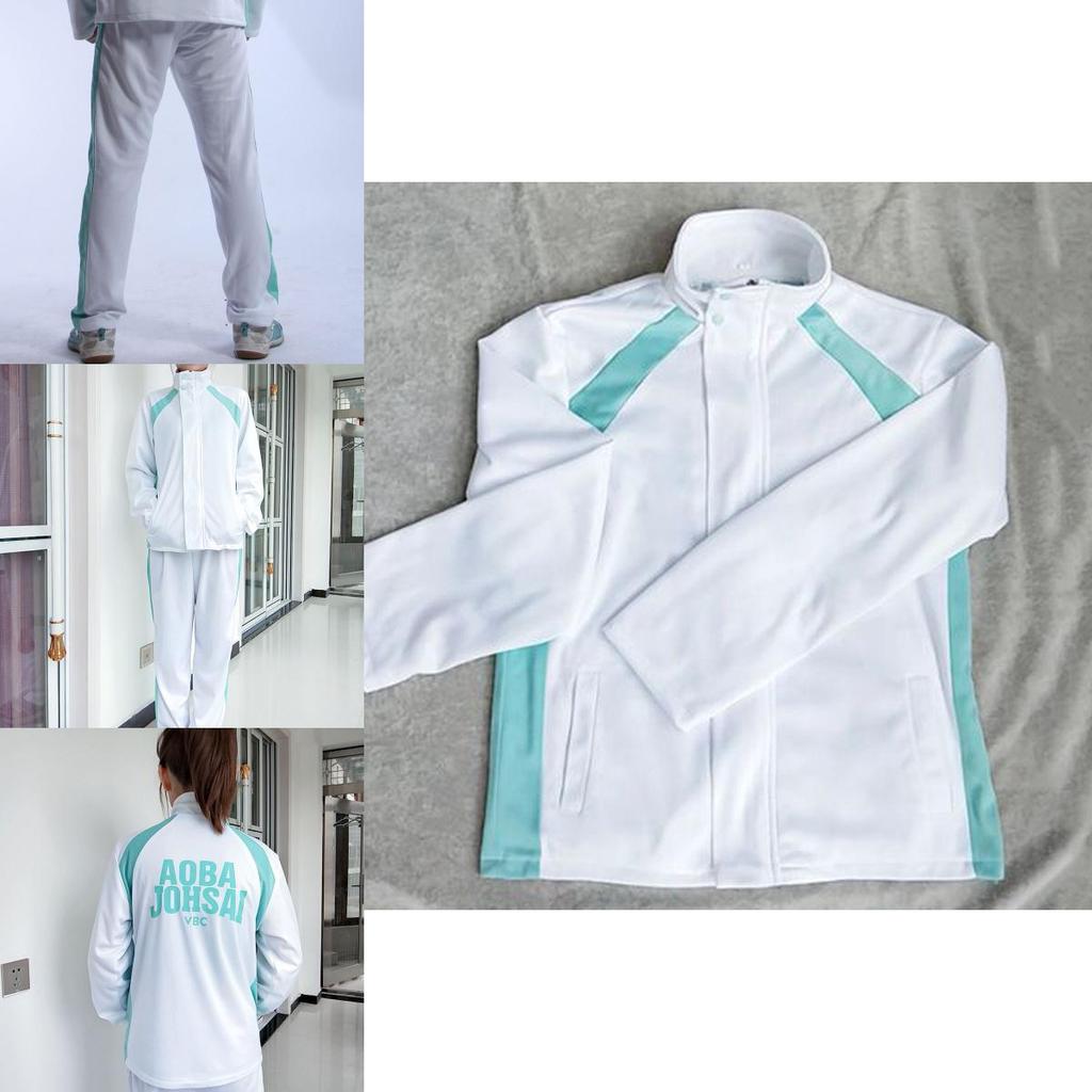 Comfortable Haikyuu Aoba Johsai High School Uniform With Mesh Lining