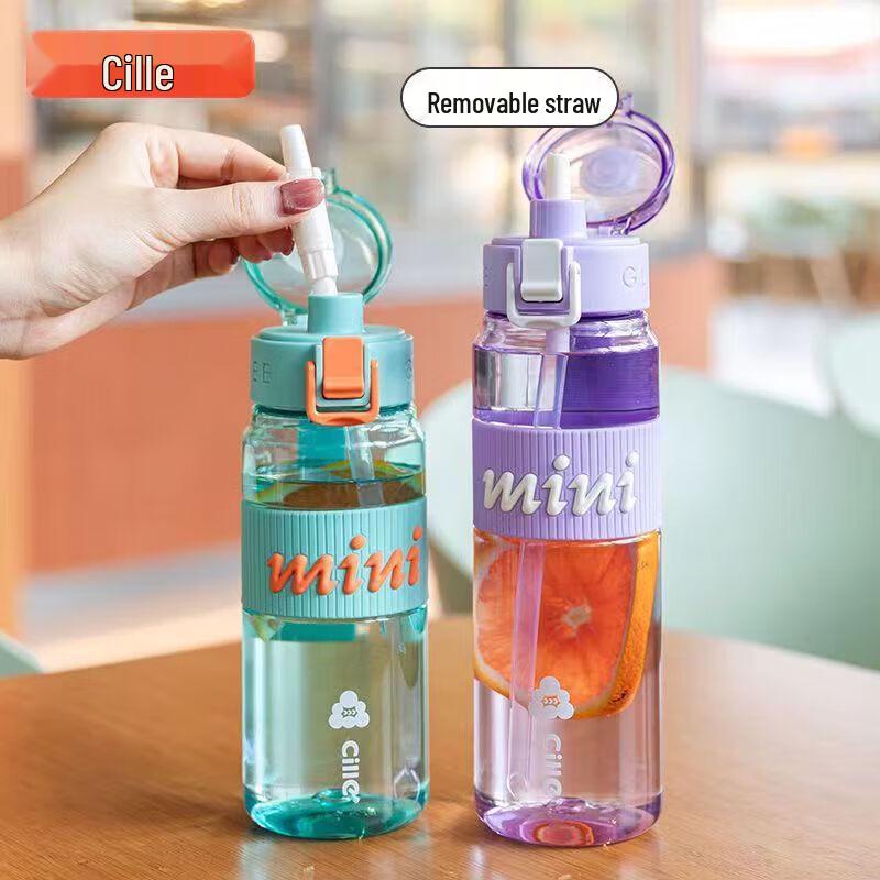 Cille Portable Sport Water Bottle with Strap