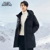 Xue Zhong Fei Men's Hooded Mid-length Down Jacket