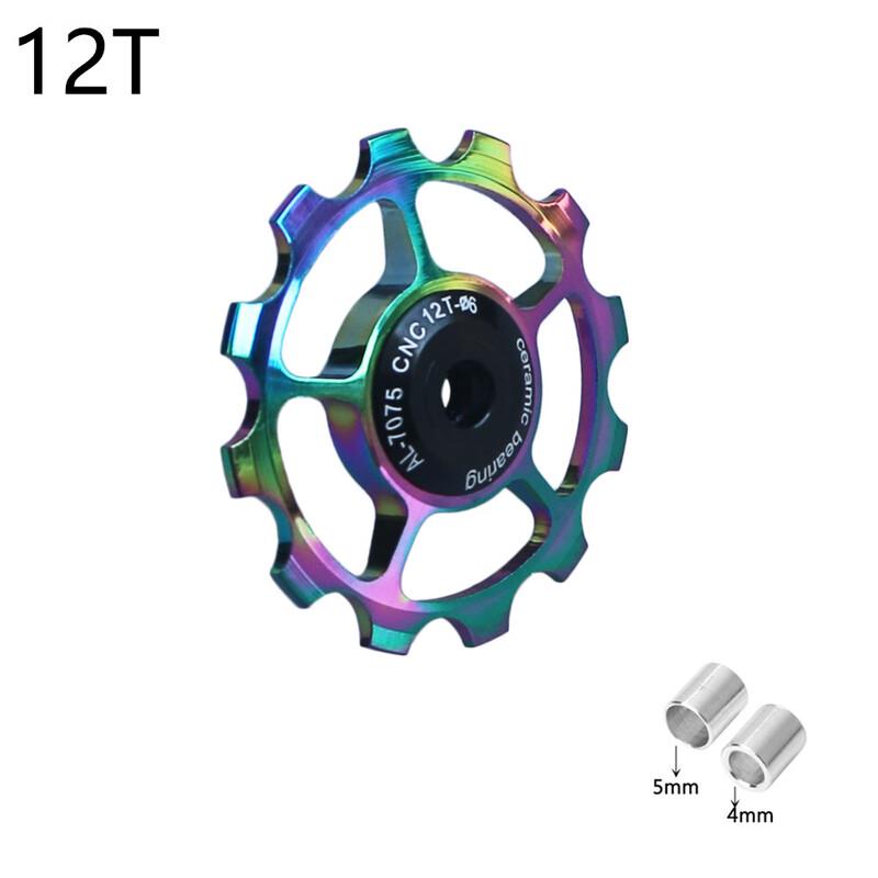 GEETHA 12T Mountain Bike Rear Derailleur Guide Wheel (2-Pack)