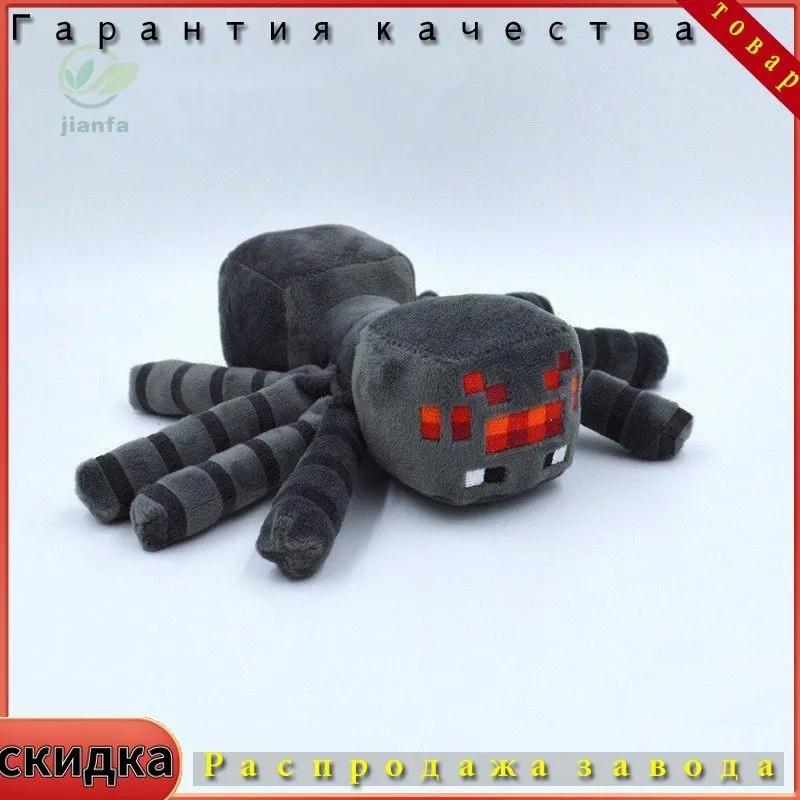 

Мягкие плюшевые игрушки, декоративные подушки, детский день рождения, предпочтительный подарок на праздники, дни рождения One Size