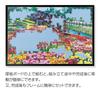 BEVERLY in hanging string Aluminum puzzle frame Black x 75 Flush panel UV cut specification No tools required Lightweight Picture frame Made in Japan