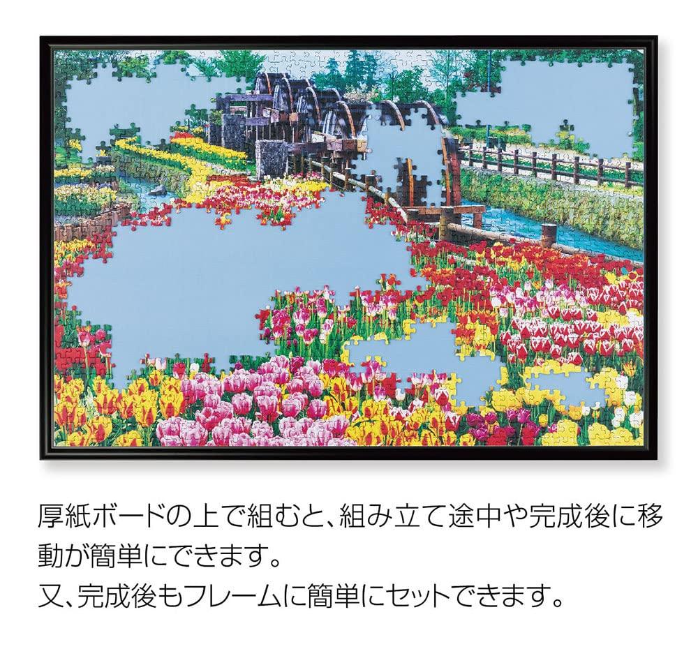 BEVERLY in hanging string Aluminum puzzle frame Black x 75 Flush panel UV cut specification No tools required Lightweight Picture frame Made in Japan