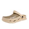 Sommer Herren Übergröße Rutschfeste Zehengeschlossene Sandalen - Dicke Sohle Lässige Outdoor Strandschuhe