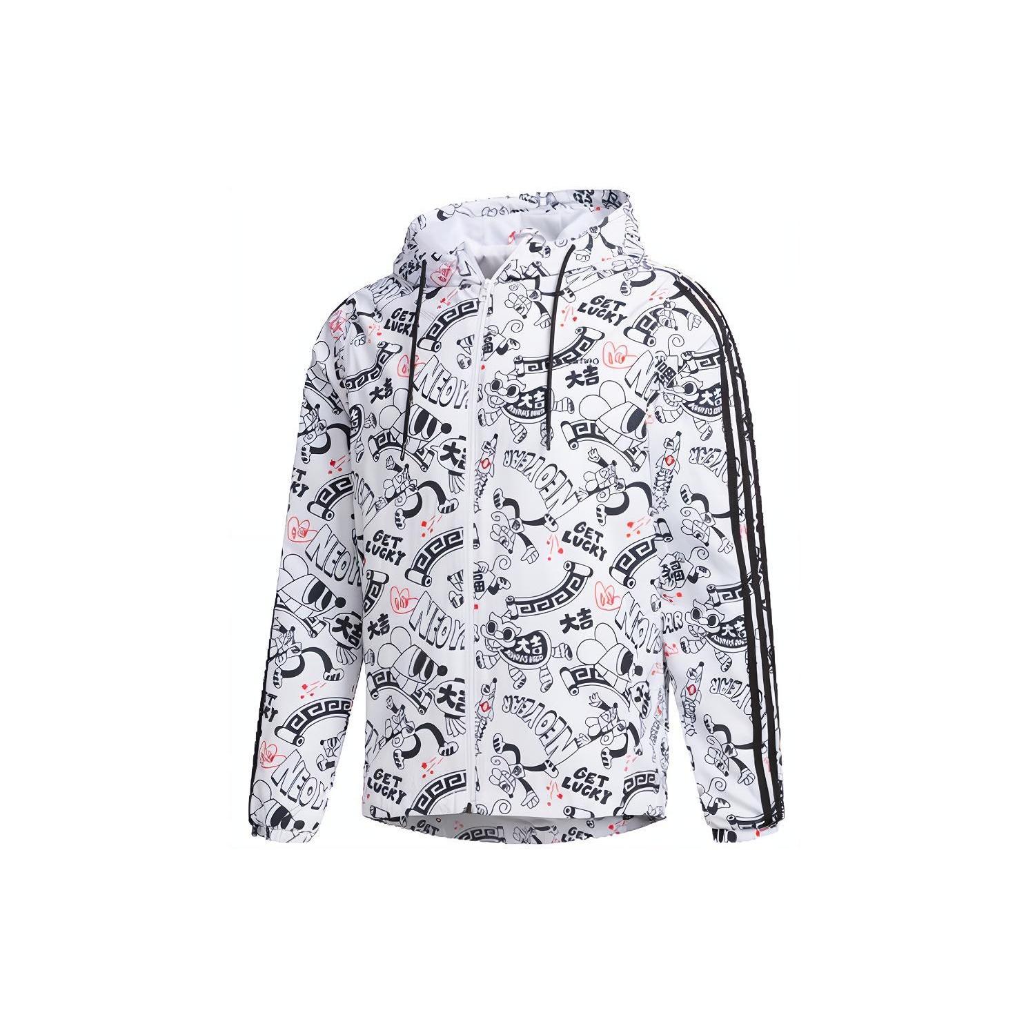 adidas neo M Art Wb limited Printing Sports Jacket White Men s GF7097 M