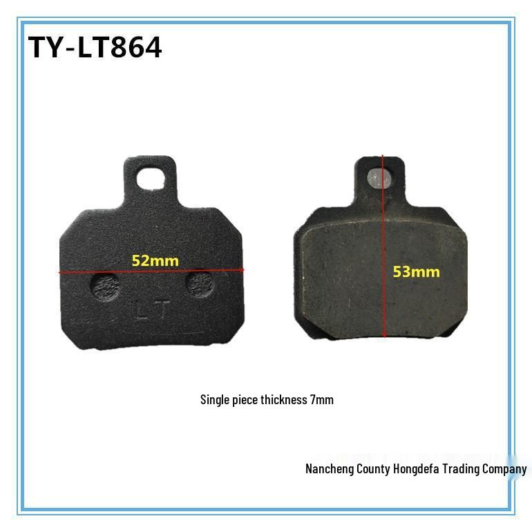 Electric Vehicle & Motorcycle Brake Pads for Yadea Aima Tailing and Qianjianglong Models