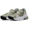Nike GO FlyEase 'Light Army' Men's CW5883-300