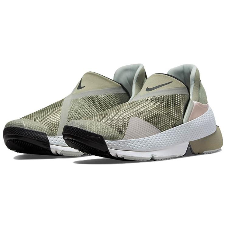 Nike GO FlyEase 'Light Army' Men's CW5883-300