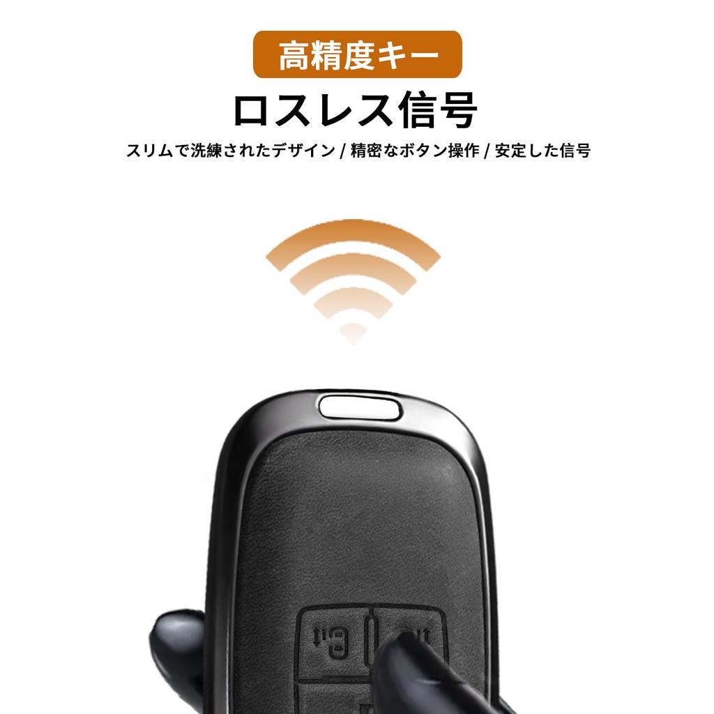 Leather Smart Key Cover New Tanto Custom Rumie Tall Key Case (Three-black)