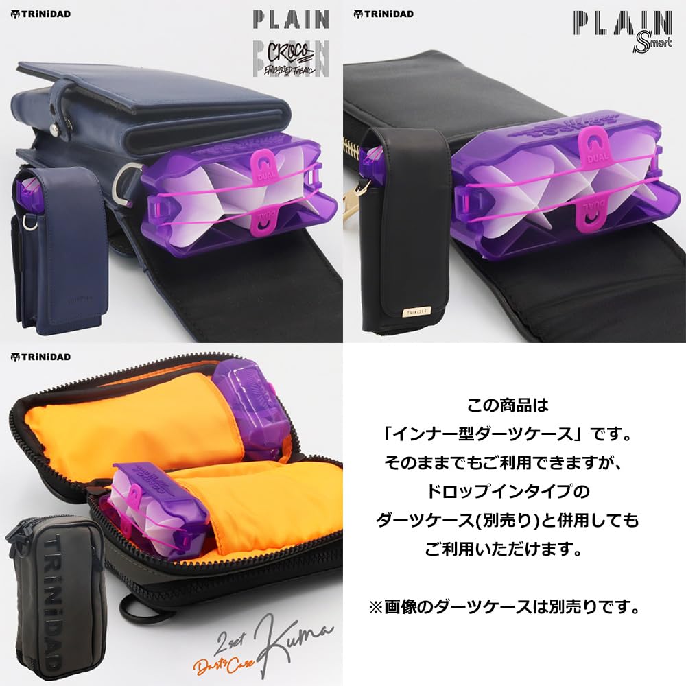 CONDOR Garment Bag CONDOR BOX DUAL