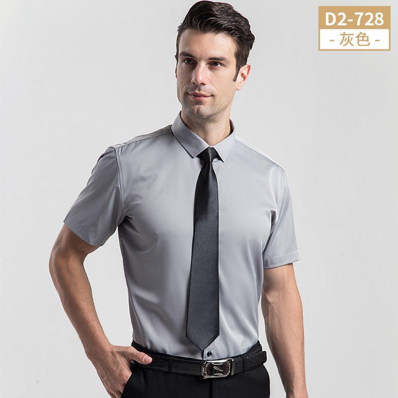 

Men s Short-sleeved Summer White Shirt Work Clothes Business Shirt Stretch Top 48 сірий