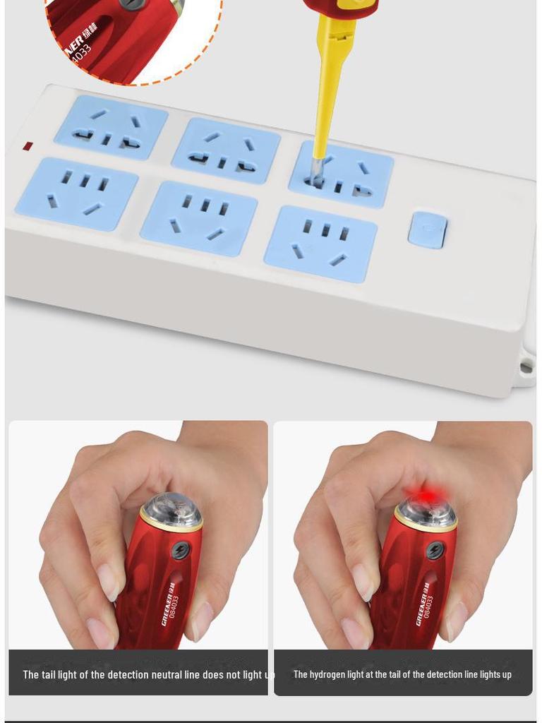 Green Forest Dual-Function Electrician Induction Test Pen