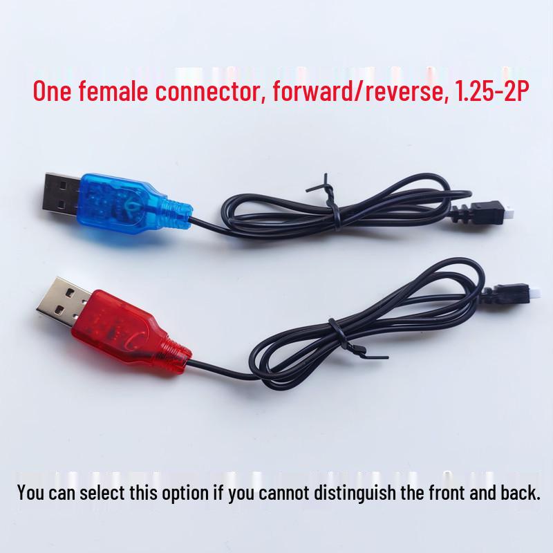 Compact USB Charger Cable for 3.7V Remote Control Helicopter Drone